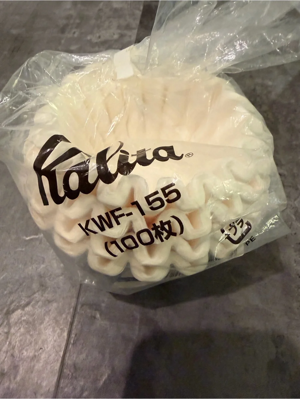 Kalita wave dripper